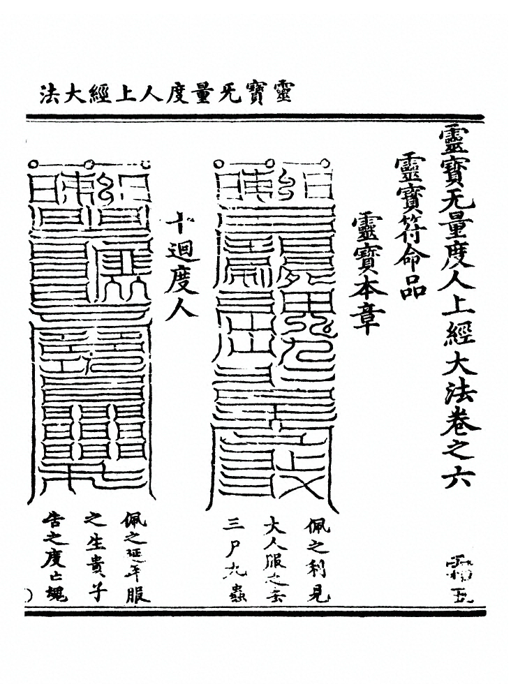 p. 177