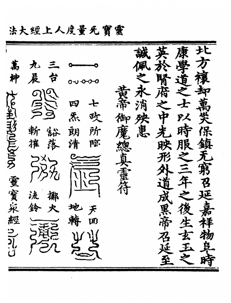 第 566 页