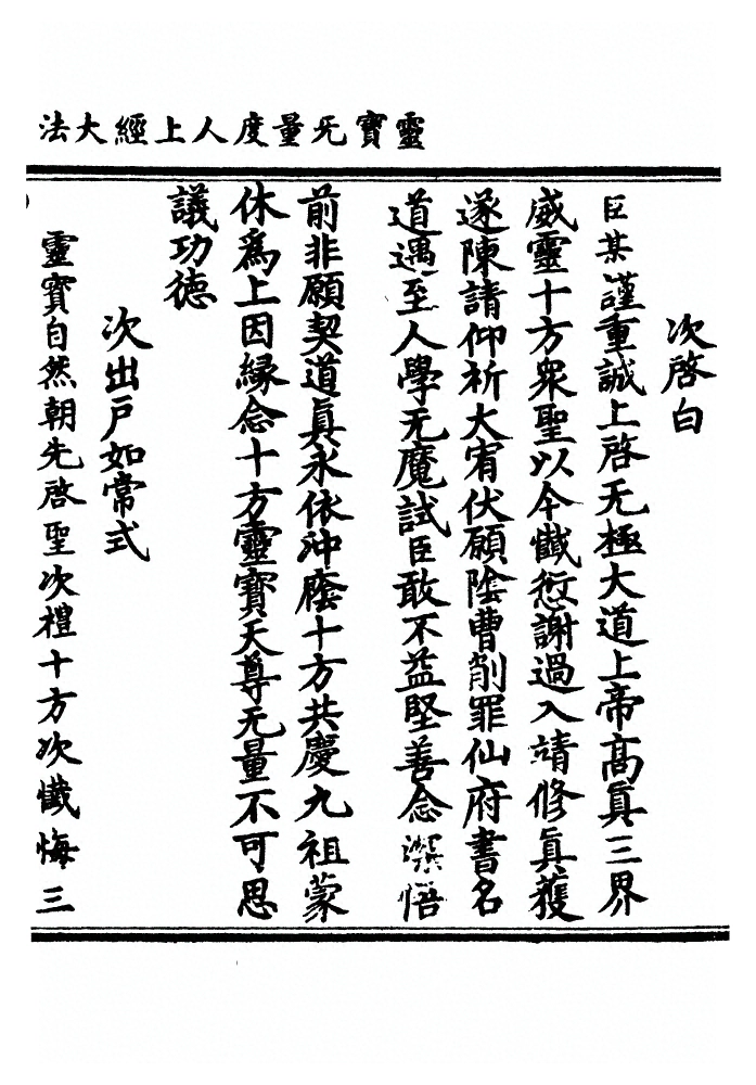 p. 886