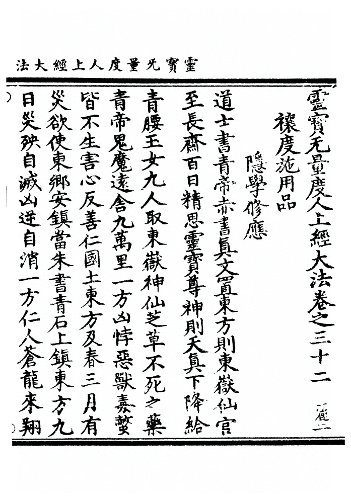 p. 1004