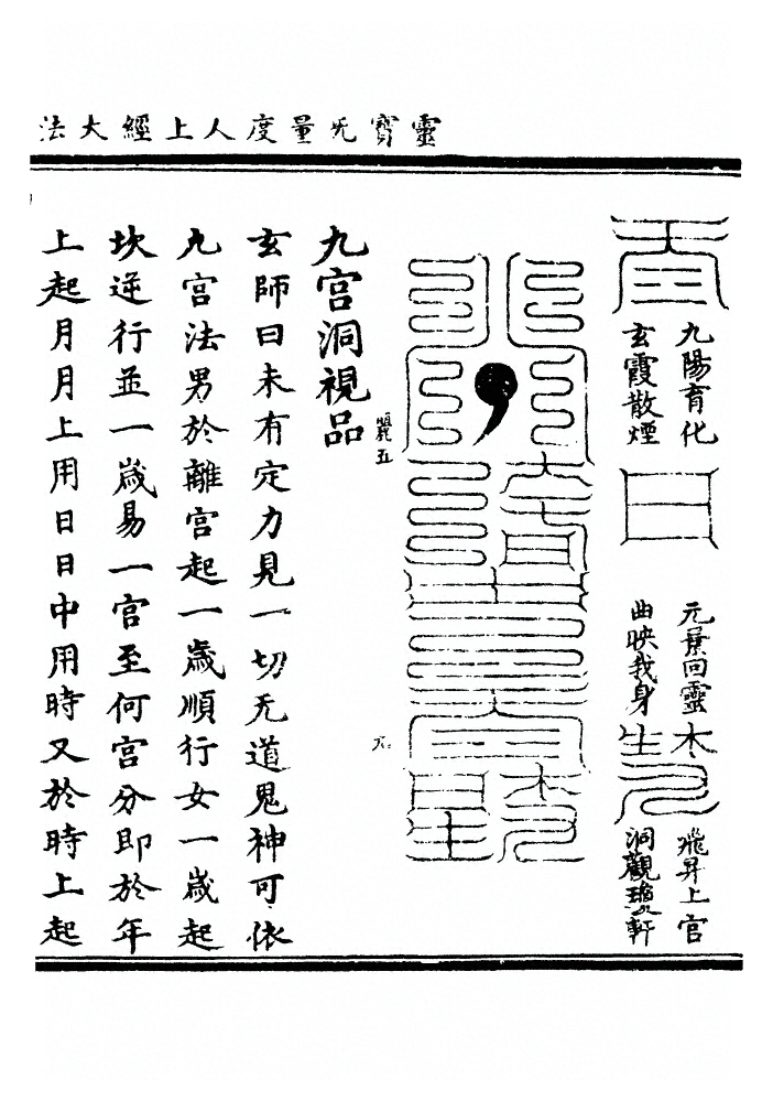 p. 1128