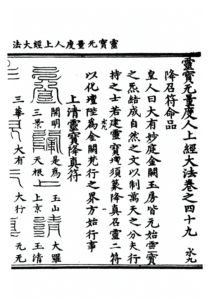 p. 1604