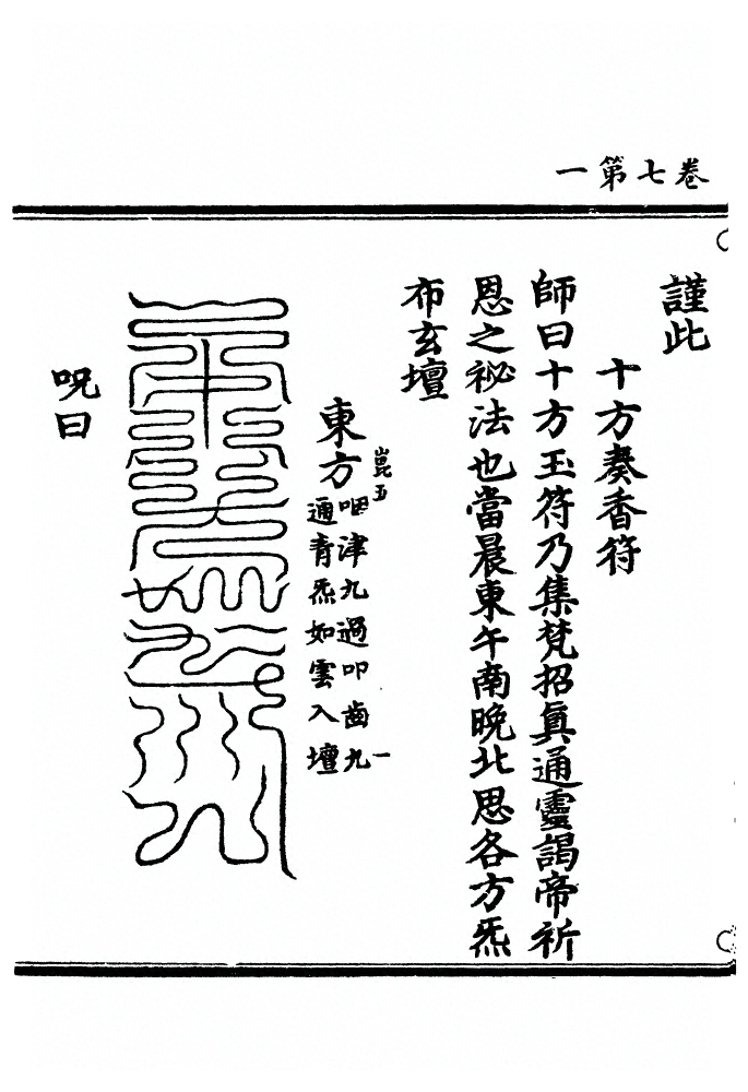 p. 102