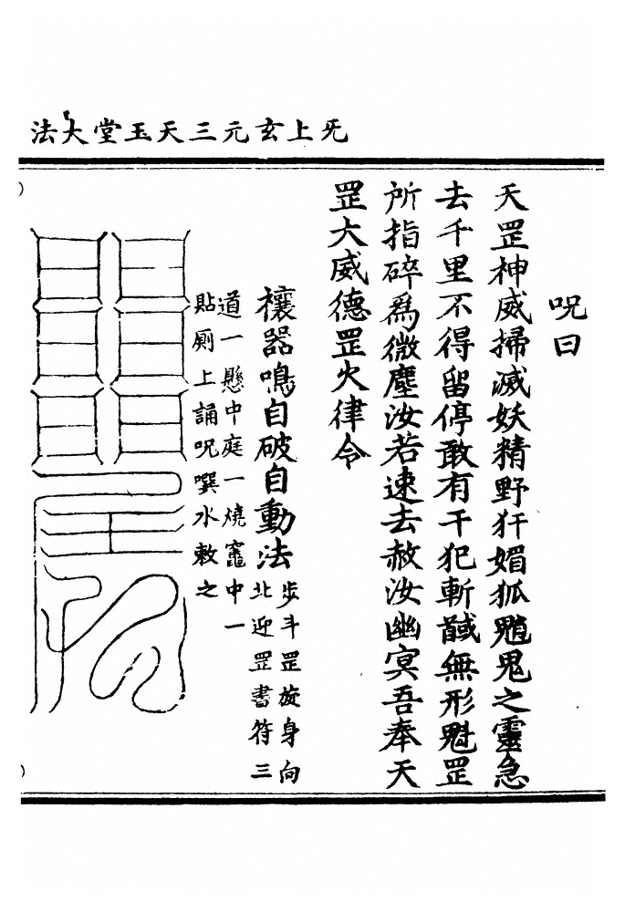 p. 126
