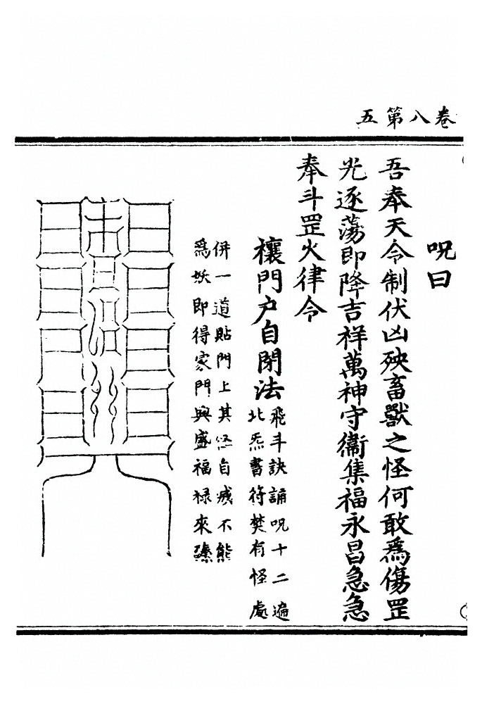 p. 129