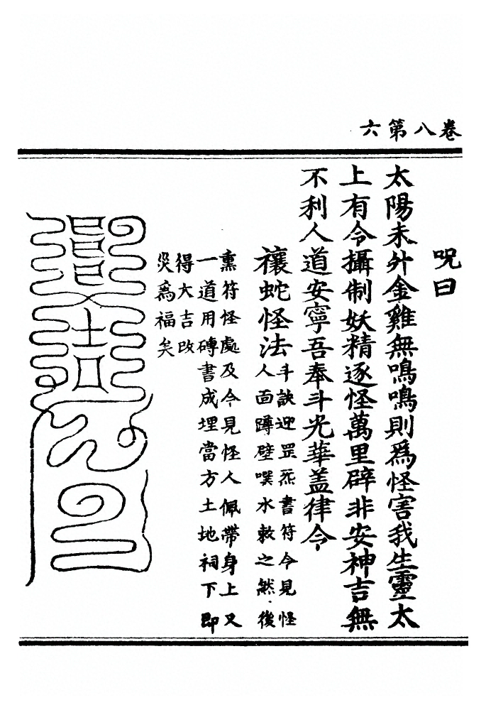 第 131 页