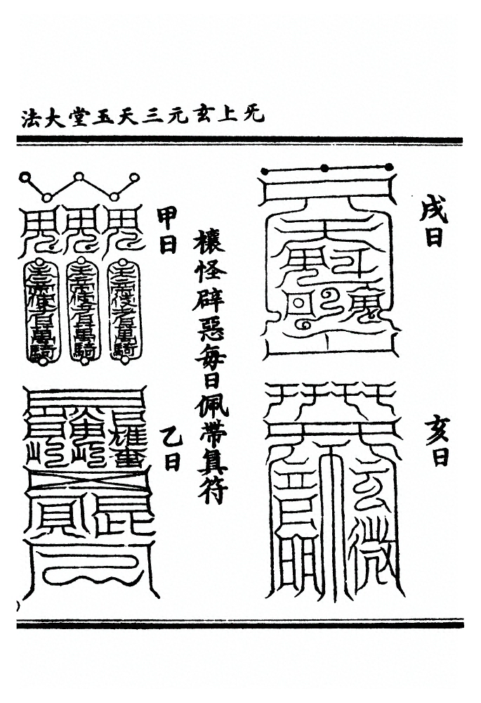 p. 136