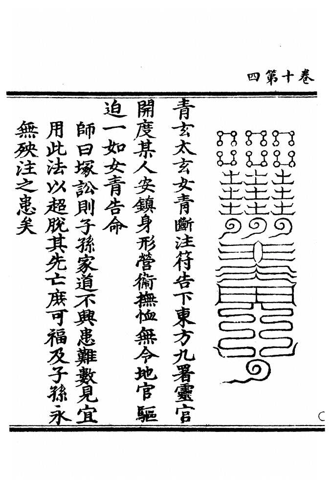 p. 177