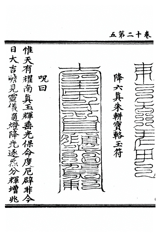 p. 224