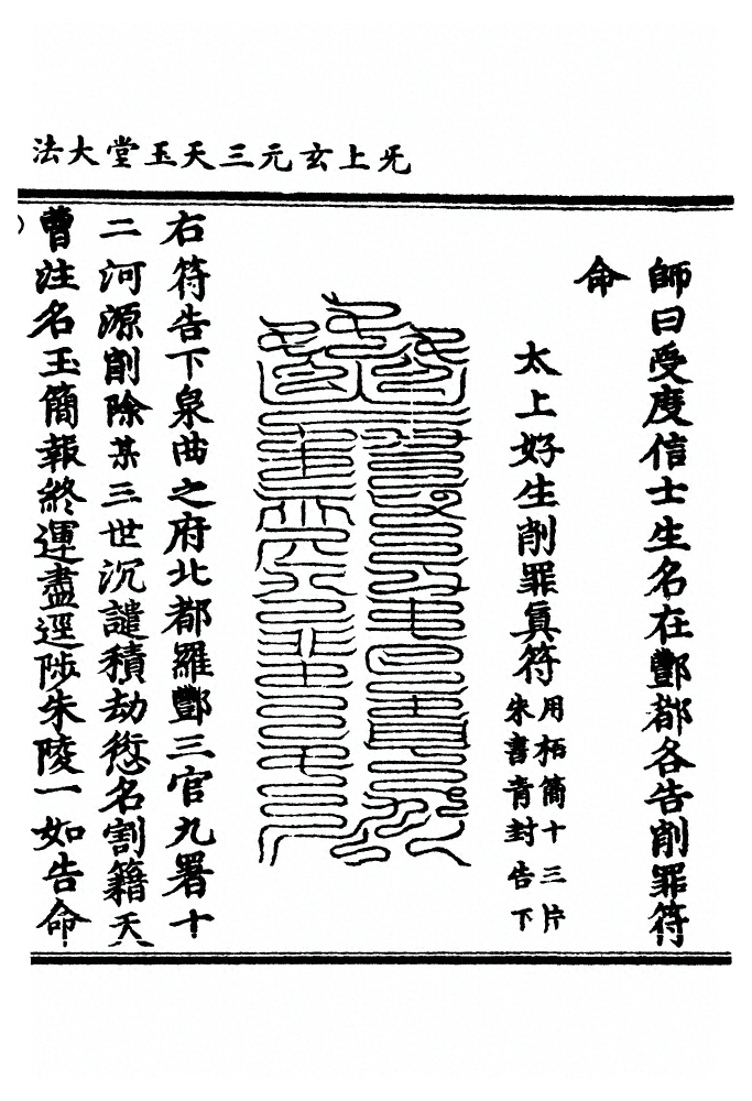 第 389 页