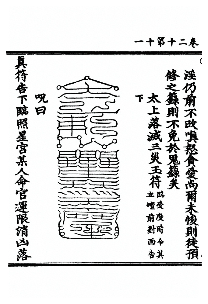 p. 404