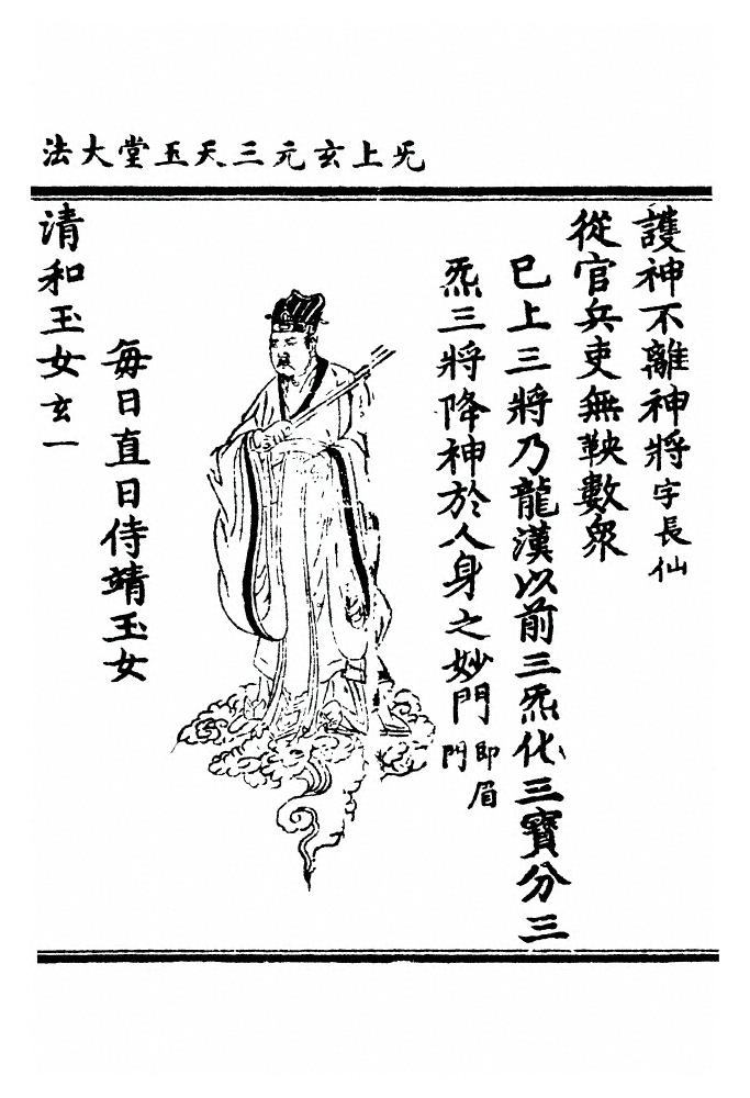 p. 435