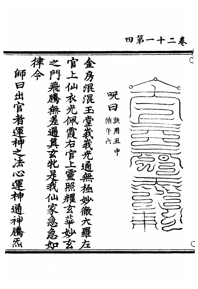 p. 440