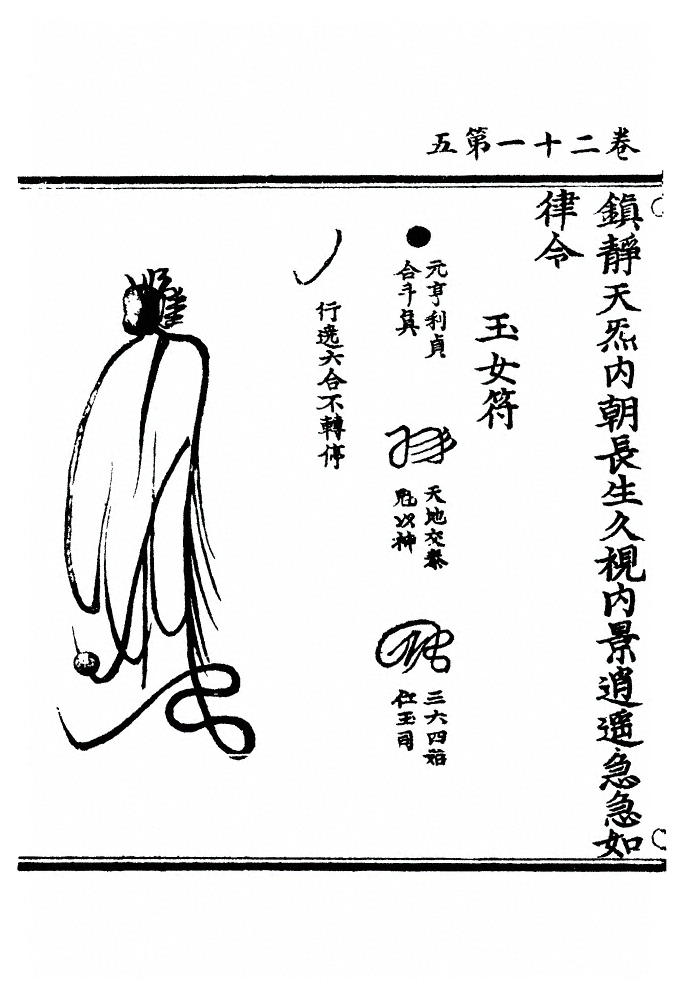 p. 442
