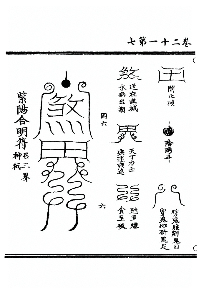 p. 446