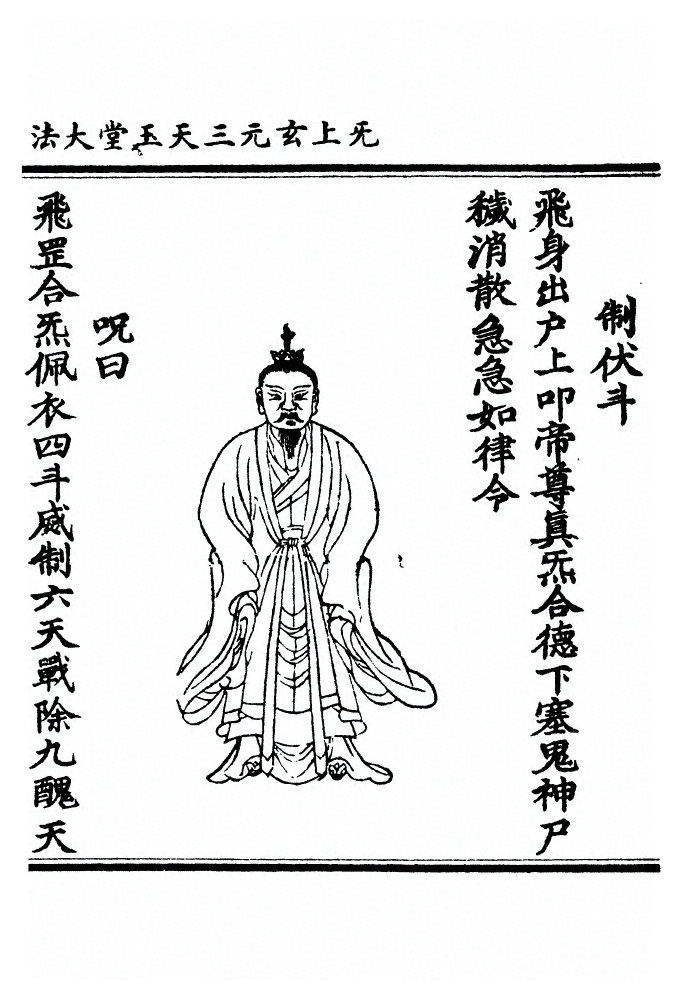 p. 621