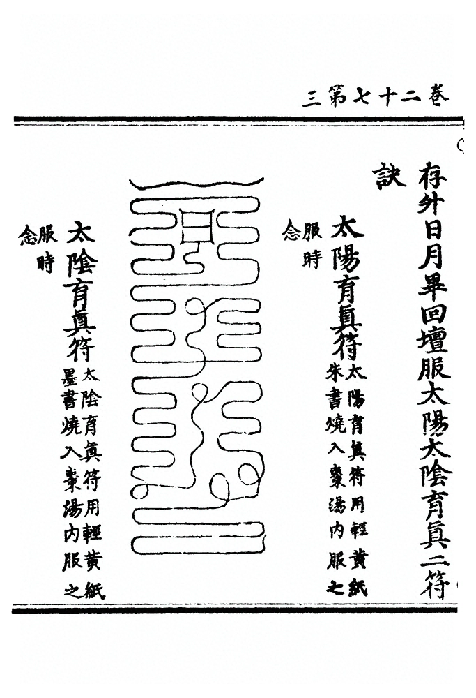 第 628 页