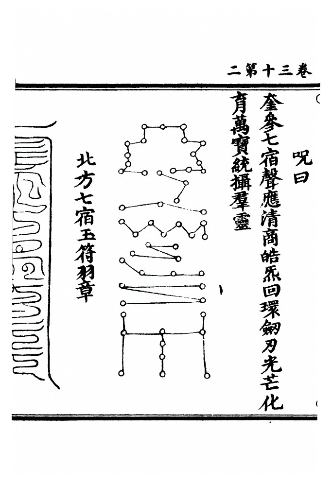 p. 671