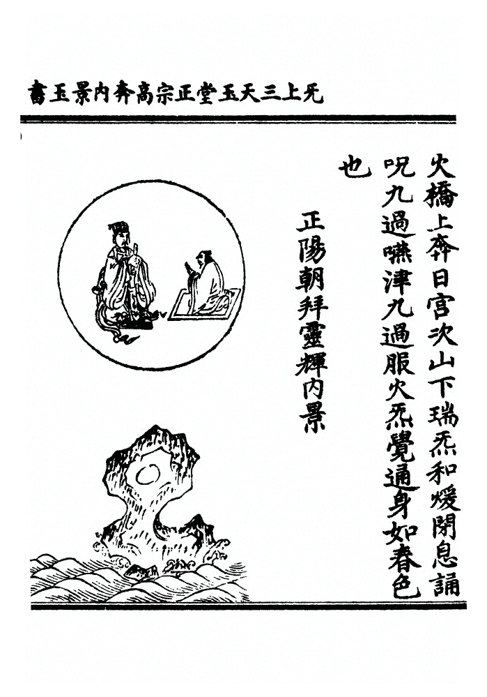 p. 13