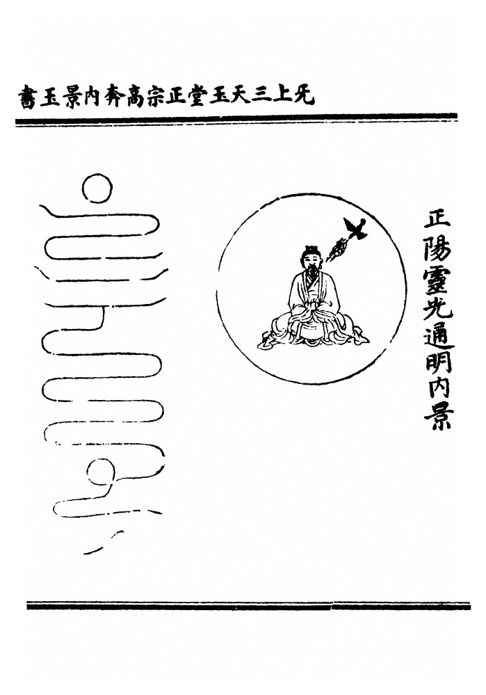 p. 15