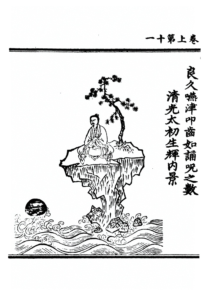 p. 22