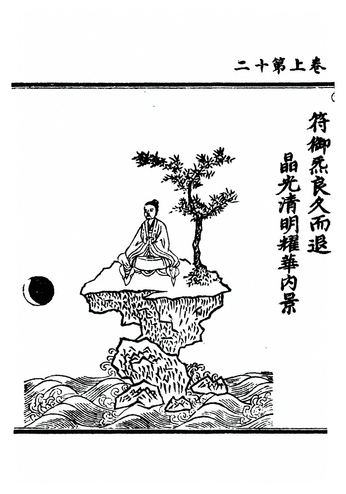 p. 24