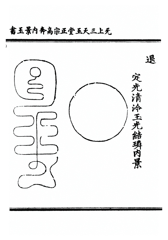 p. 35