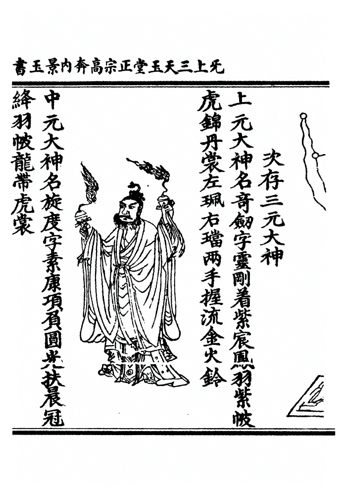 p. 48