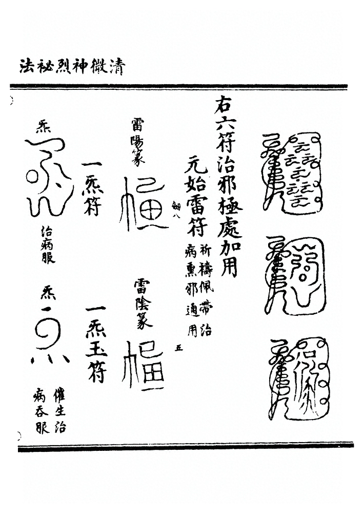 p. 55