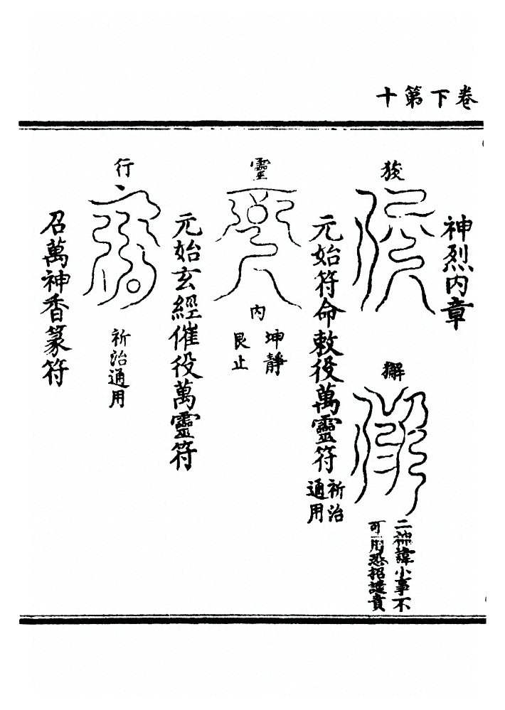 p. 64