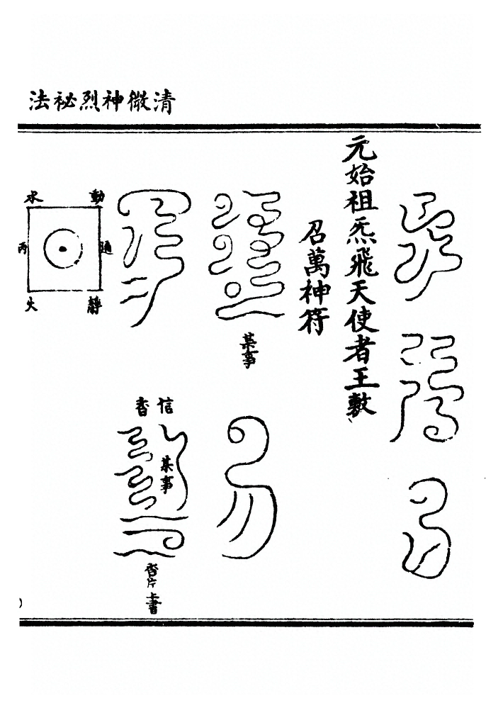 p. 65