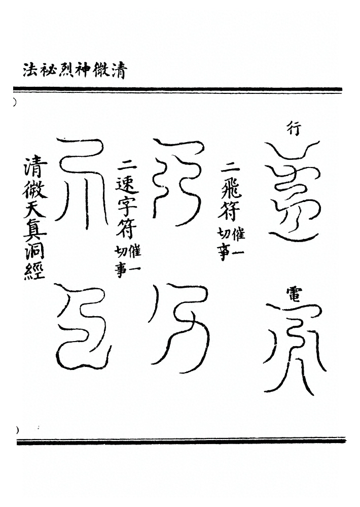 p. 75