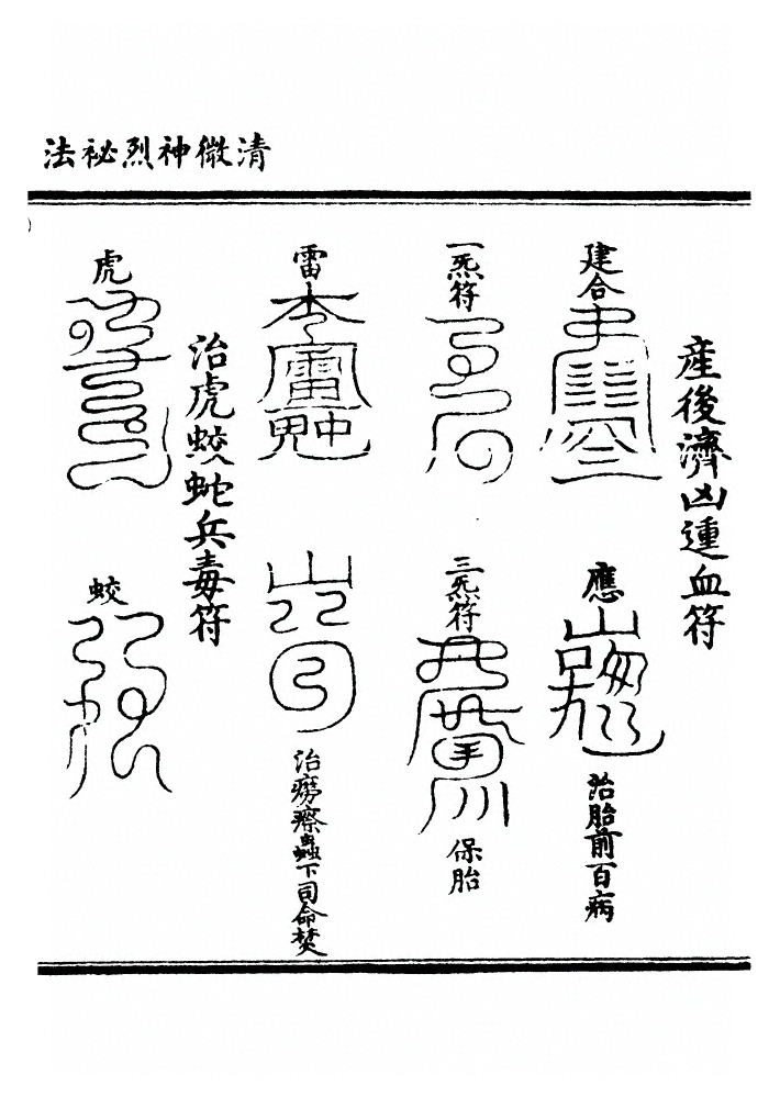 p. 89