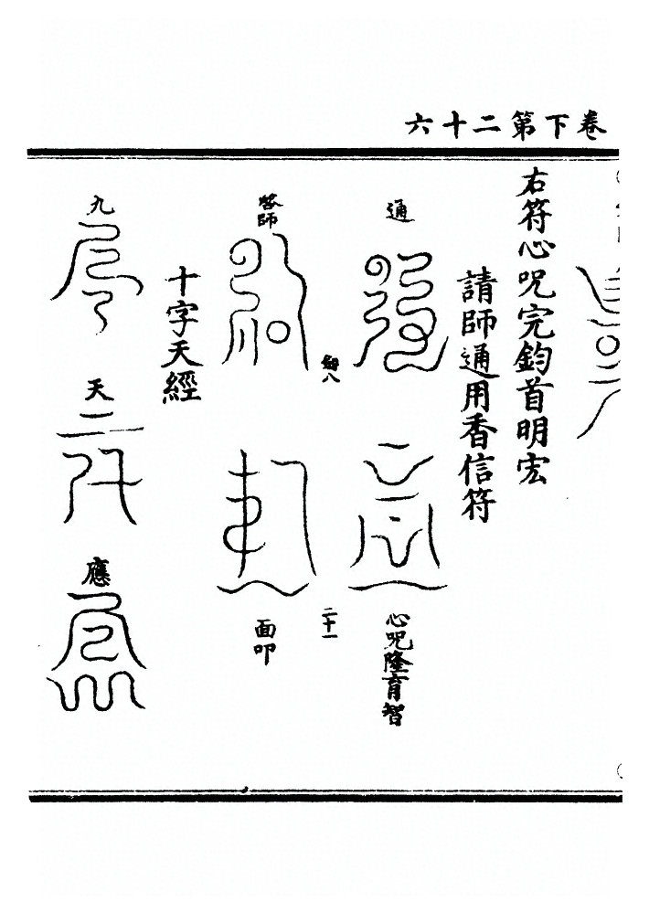 p. 96