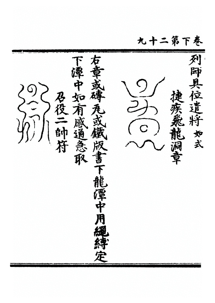 p. 102