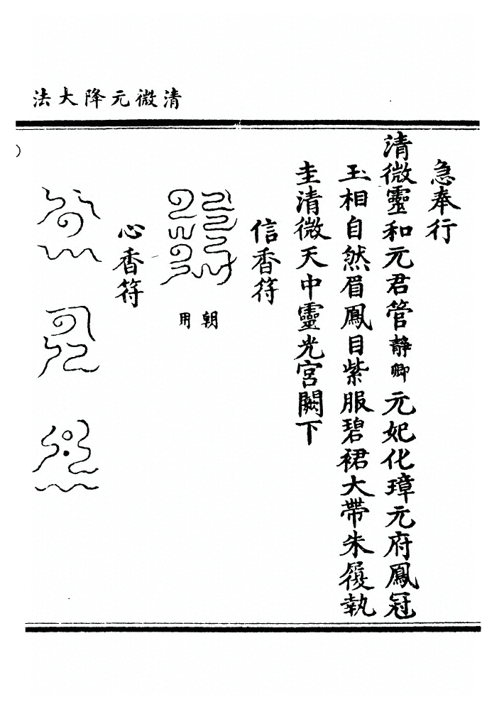 p. 45