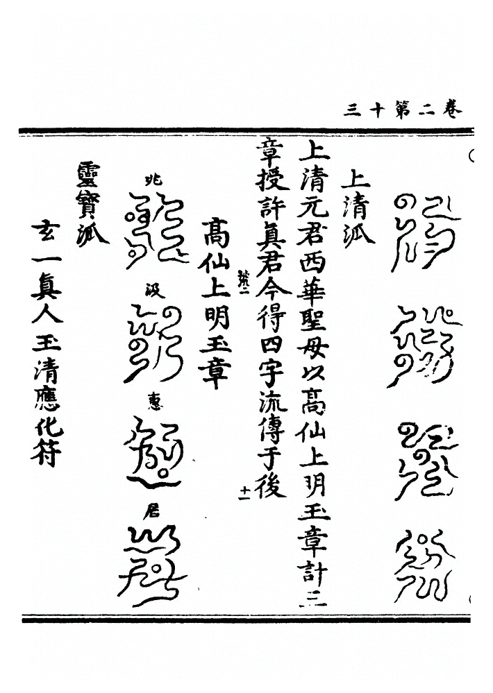 p. 48