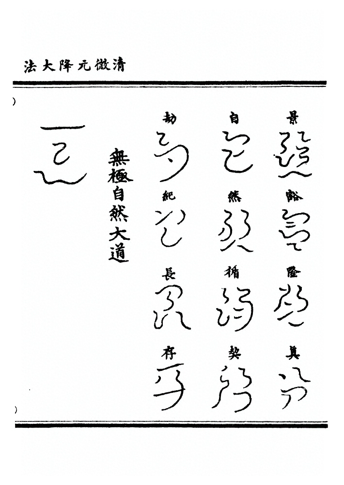 p. 60
