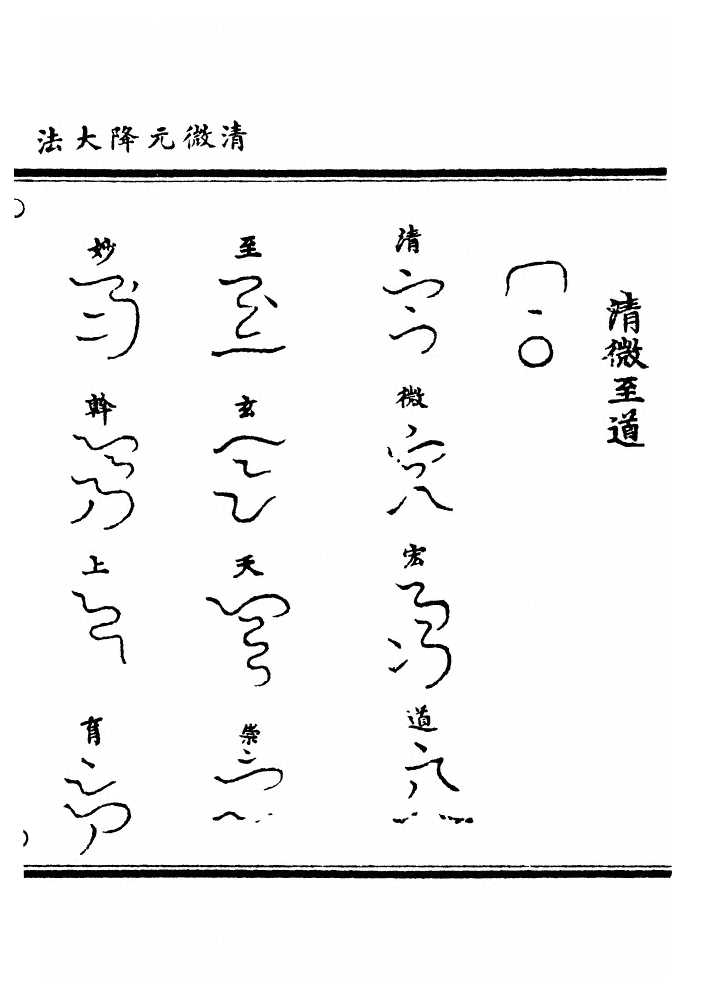 第 62 页