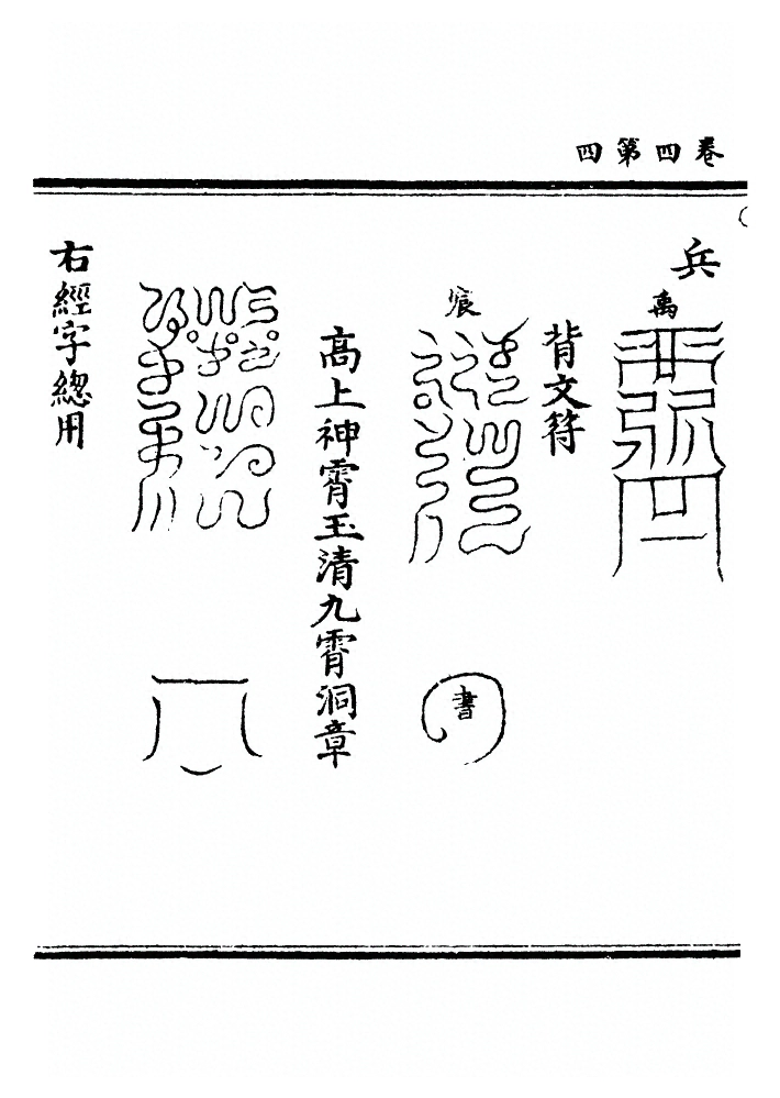 p. 95