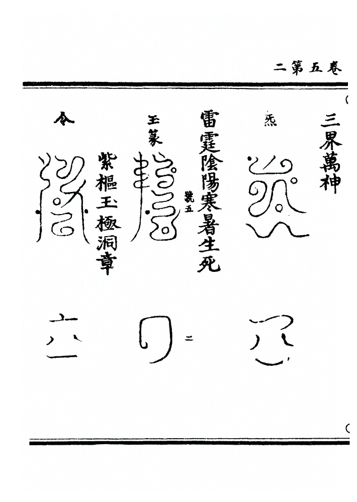 第 126 页