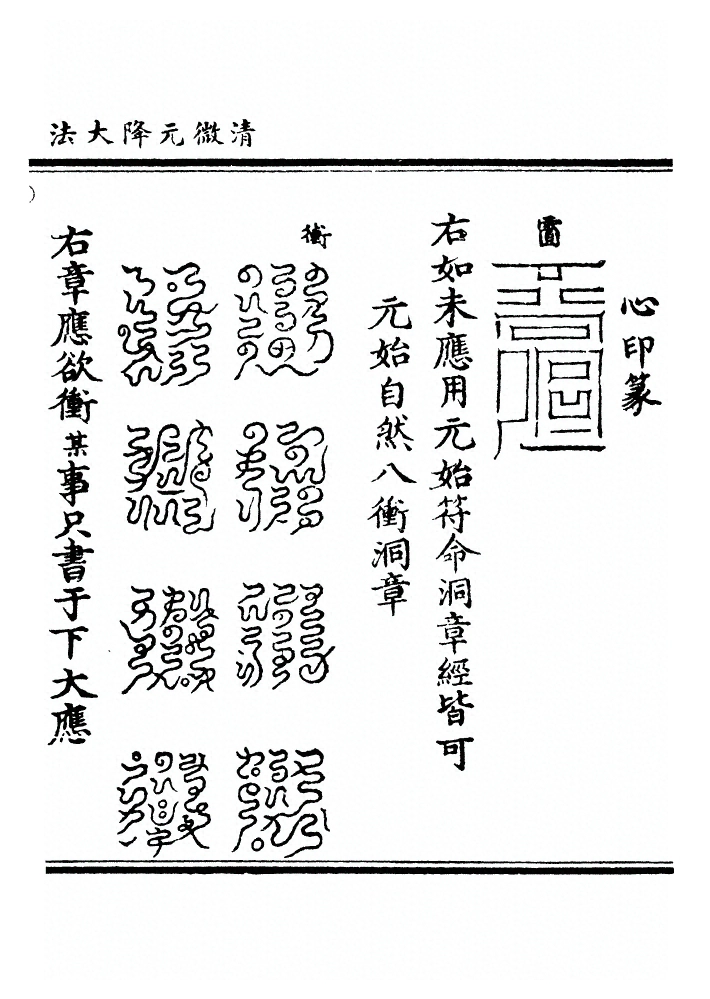 第 155 页
