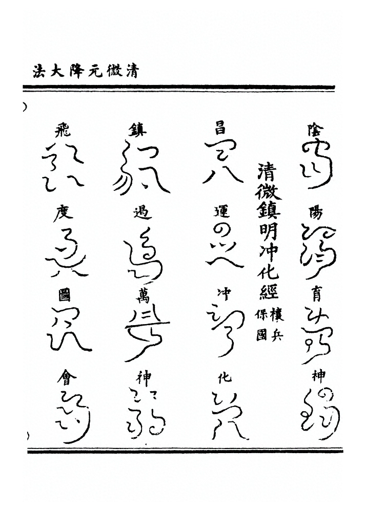 第 162 页