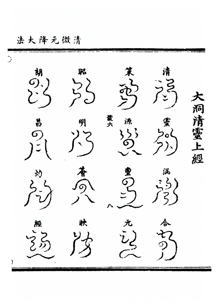 p. 176