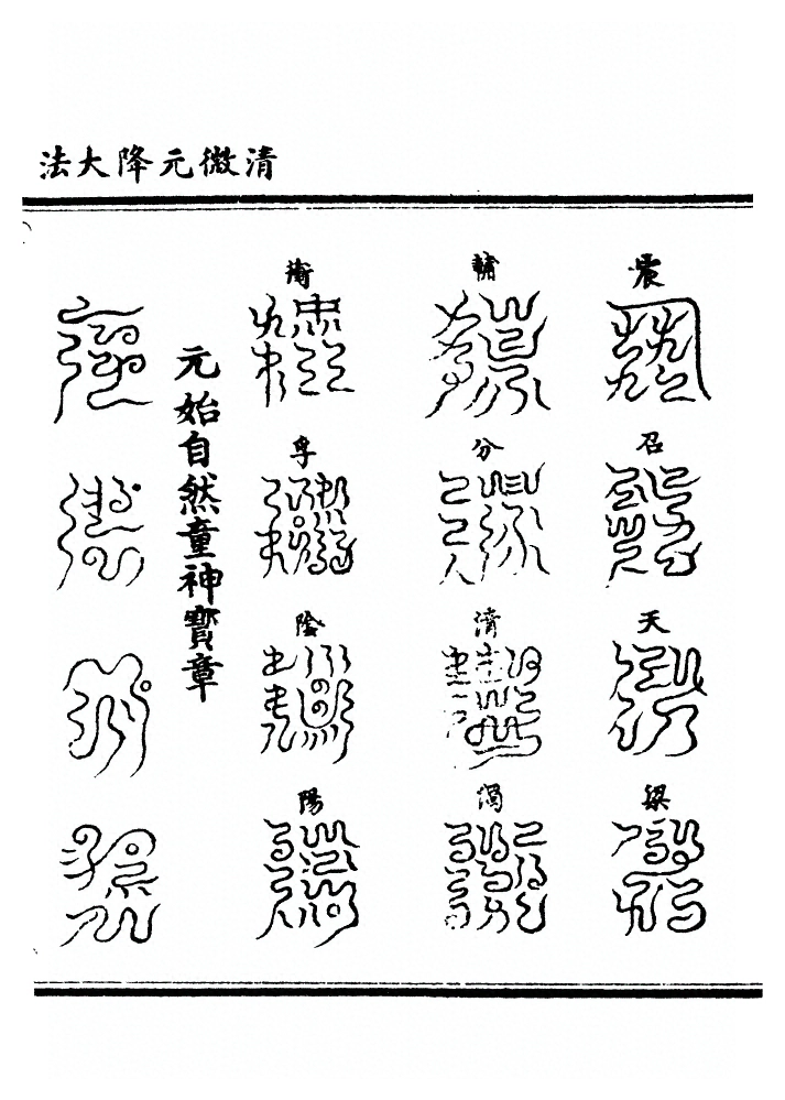 第 326 页