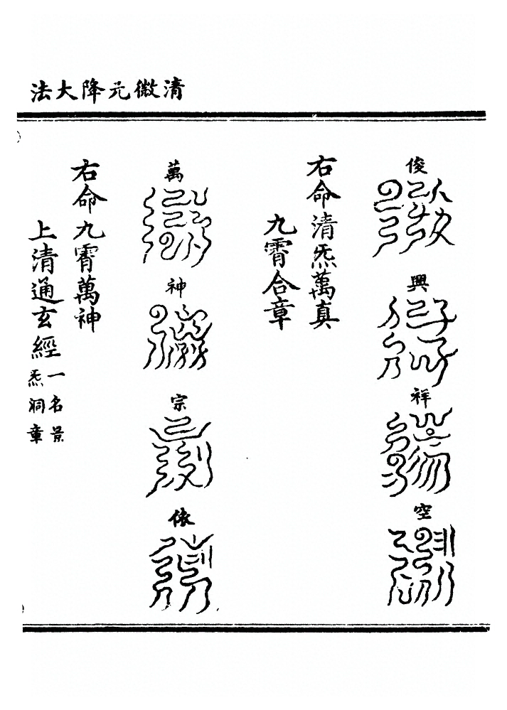 p. 335