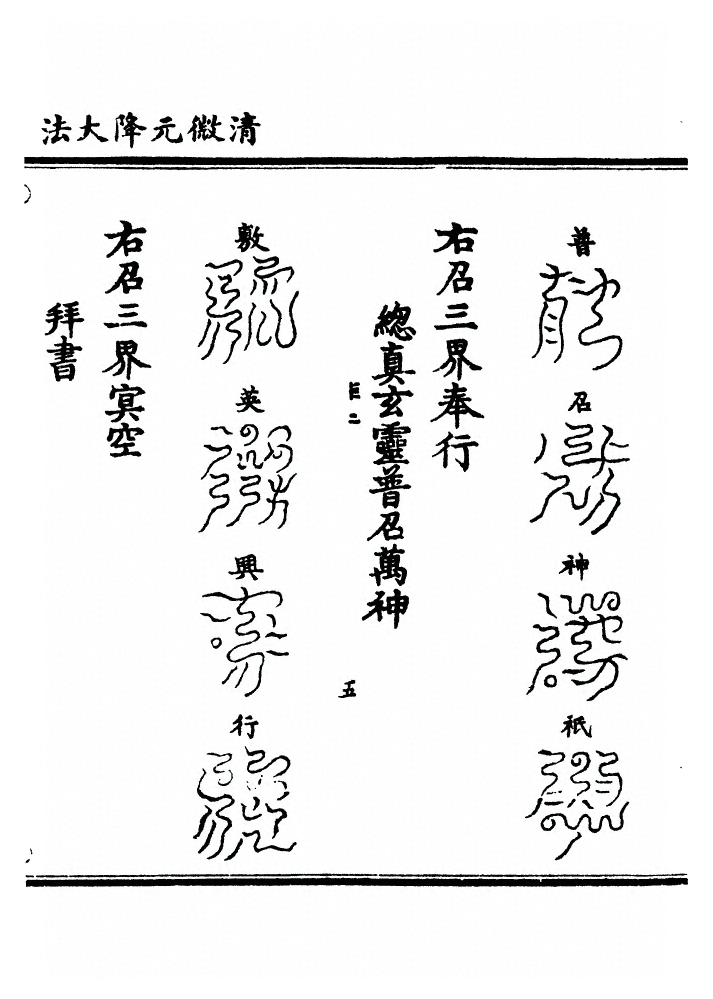 第 339 页