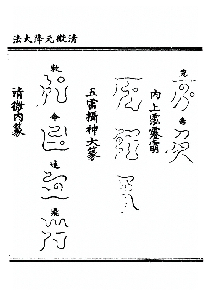p. 341