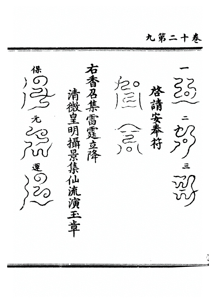 p. 346