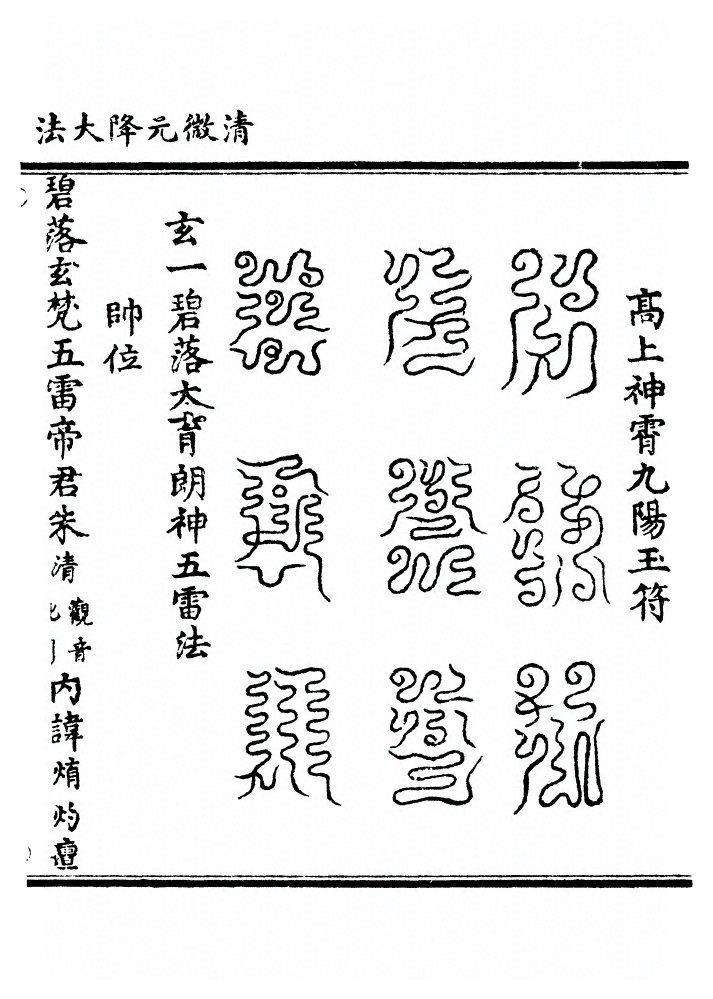 p. 517